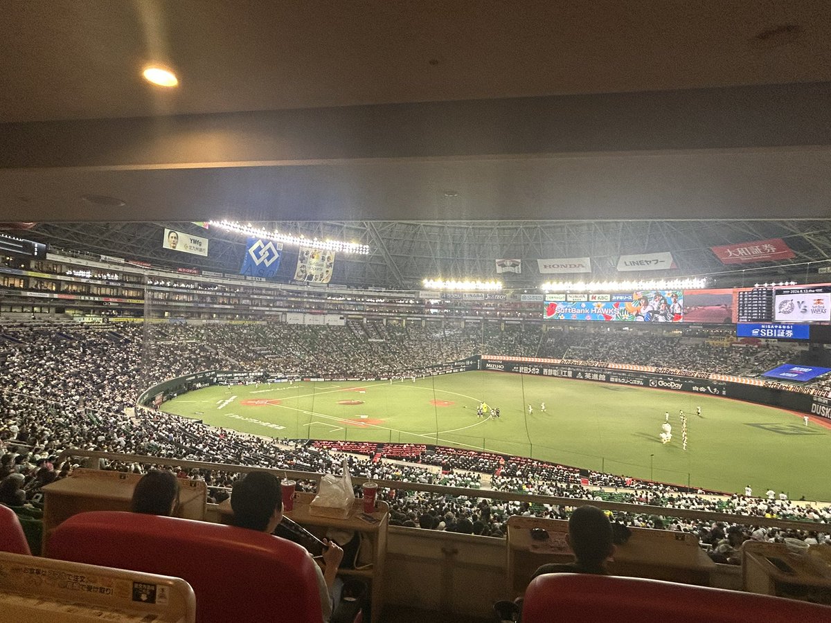 9_na_16's tweet photo. ⚾️ https://t.co/1rYPuDHPUK