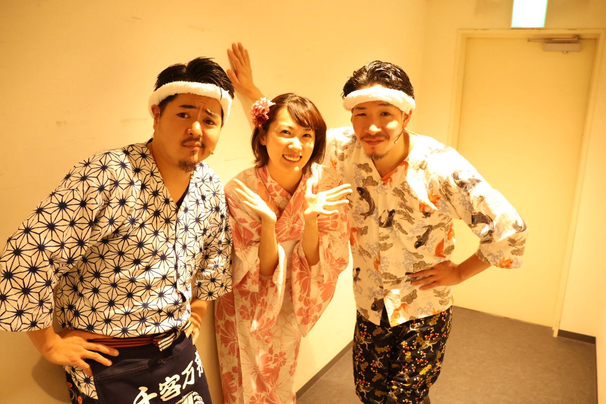 DamaiPmn's tweet photo. #チェンステ　レゼ篇

🍎🍎🍎お祭りオフショット☁️☁️☁️

チャーリーさんと啓さんの変顔レベル高すぎて必死🌟

唯一お化粧してたシーンです🎆 https://t.co/mqrKiinDJb