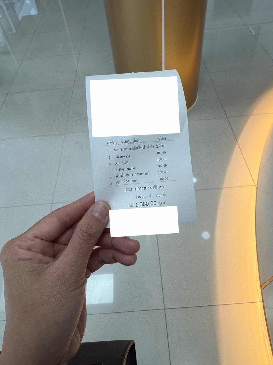 expert_surgery's tweet photo. ・健康診断領収書(血液検査、HIV検査、レントゲン、心電図)
・精神科カウンセリング領収書
　(ラマ9世病院)

DさんがBIGCで購入したタイティー塩味の歯磨き粉🪥
私は抹茶と桃の歯磨き粉を🍵🍑
どちらも美味しそう！😆 https://t.co/WHZuHc2fiY