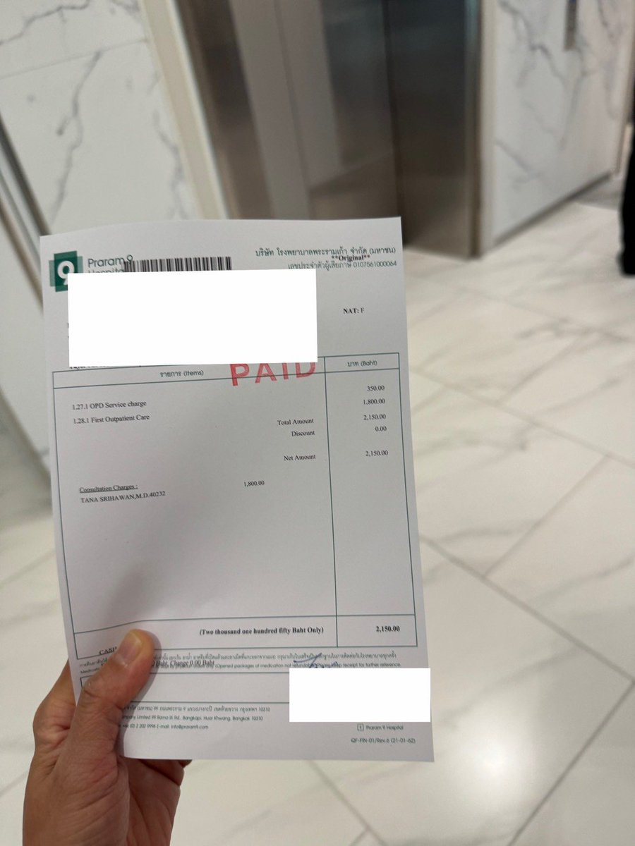 expert_surgery's tweet photo. ・健康診断領収書(血液検査、HIV検査、レントゲン、心電図)
・精神科カウンセリング領収書
　(ラマ9世病院)

DさんがBIGCで購入したタイティー塩味の歯磨き粉🪥
私は抹茶と桃の歯磨き粉を🍵🍑
どちらも美味しそう！😆 https://t.co/WHZuHc2fiY