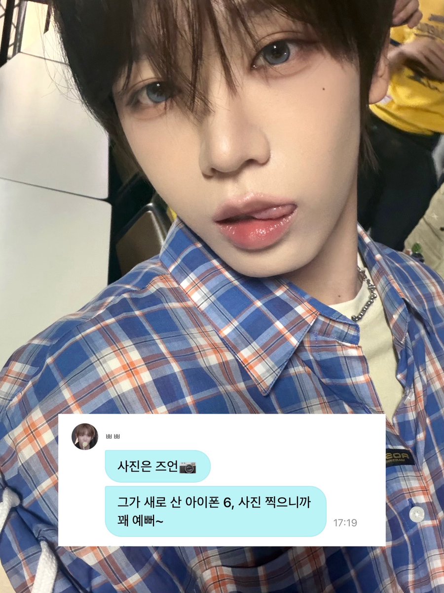 10280702__'s tweet photo. 260813 #즈뾰 https://t.co/FQhGP2nTJS