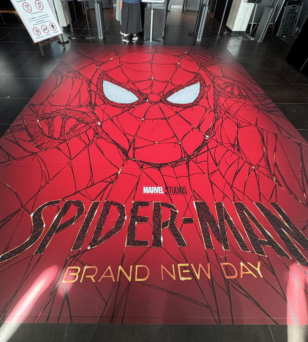 lulucalbert's tweet photo. BND良かったので、ノーウェイホームに続いてグラシネIMAXで #スパイダーマン

スパイダーマンは、子供の頃にトビーマグワイア版など見ていたので、
蜘蛛に噛まれて〜のオリジンがなく、初めからMCUの一員としてヒーローたちに支えられながら活躍するトムホ版は、当初斬新でした✨でも https://t.co/52Qb1Y1fmn