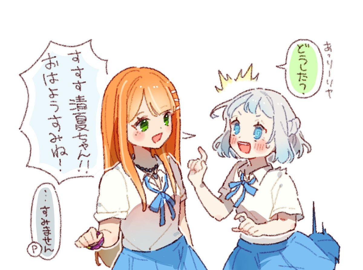 srkw003's tweet photo. ほっぺた、ぷ… https://t.co/4PDKKp1Dsy
