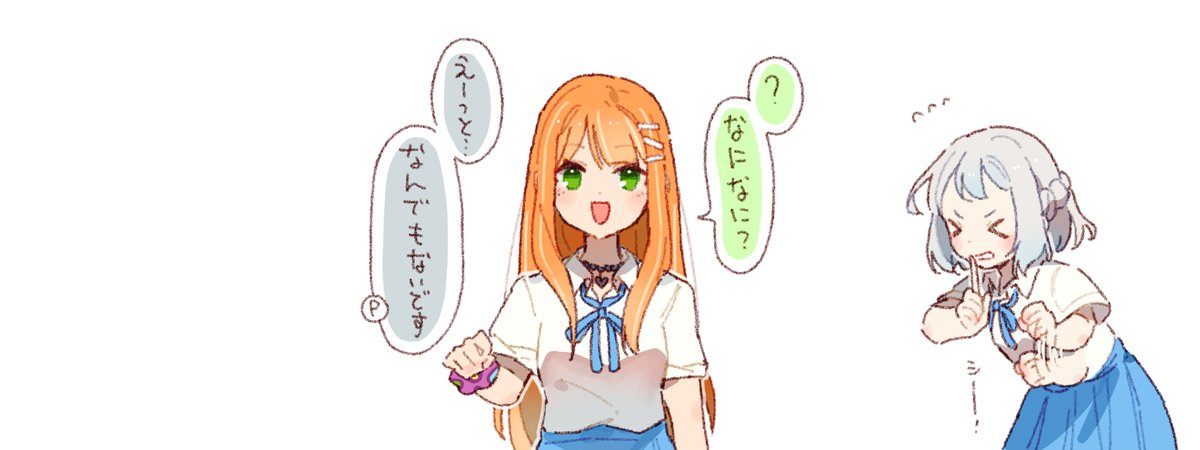 srkw003's tweet photo. ほっぺた、ぷ… https://t.co/4PDKKp1Dsy