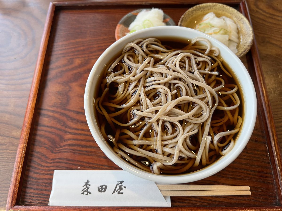 re_boot_h's tweet photo. 名古屋市東区の「森田屋」さんのかつ丼+お蕎麦（ころ）のセット
もーね、最高なの。セットなのに両方1人前ずつ。美味しいしお腹いっぱい！ https://t.co/qpwsptospg