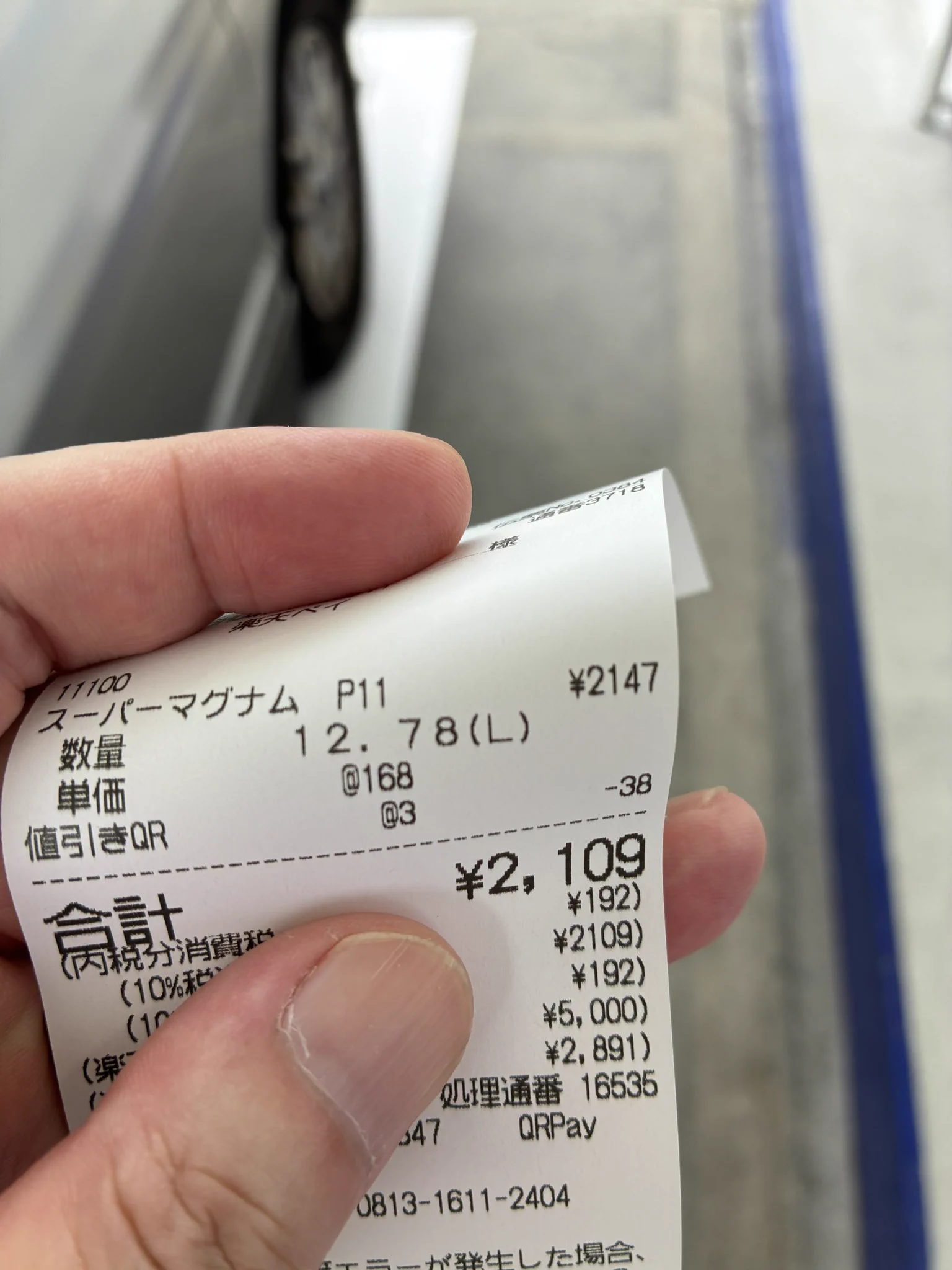 吉田昭久 on X: 