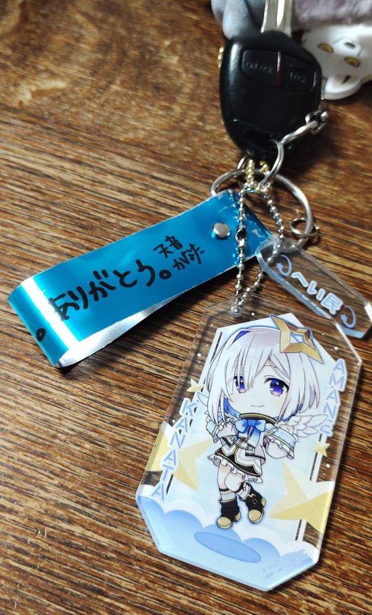 Redblue3395's tweet photo. これから仕事なのでLOCK ONの同時視聴は参加できないけど、卒業してからも元気をたくさんもらってます。

ホロライブやかなたそのことはLOCK ONの頃に知って応援を始めて今に至るけど、トークと歌声がステキなのよね。

天音かなたありがとー！

#天音かなた
#撃ち抜けかなた https://t.co/GWgnyxYMri