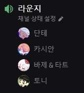 chockle_'s tweet photo. 귀엽죠? https://t.co/3hLgBcBMJk