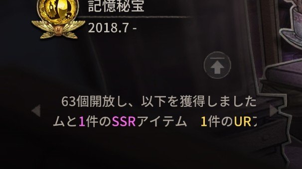 RYON_0v0's tweet photo. えっ、、
珍しくちゃんと神引き https://t.co/caNfyR0uQL