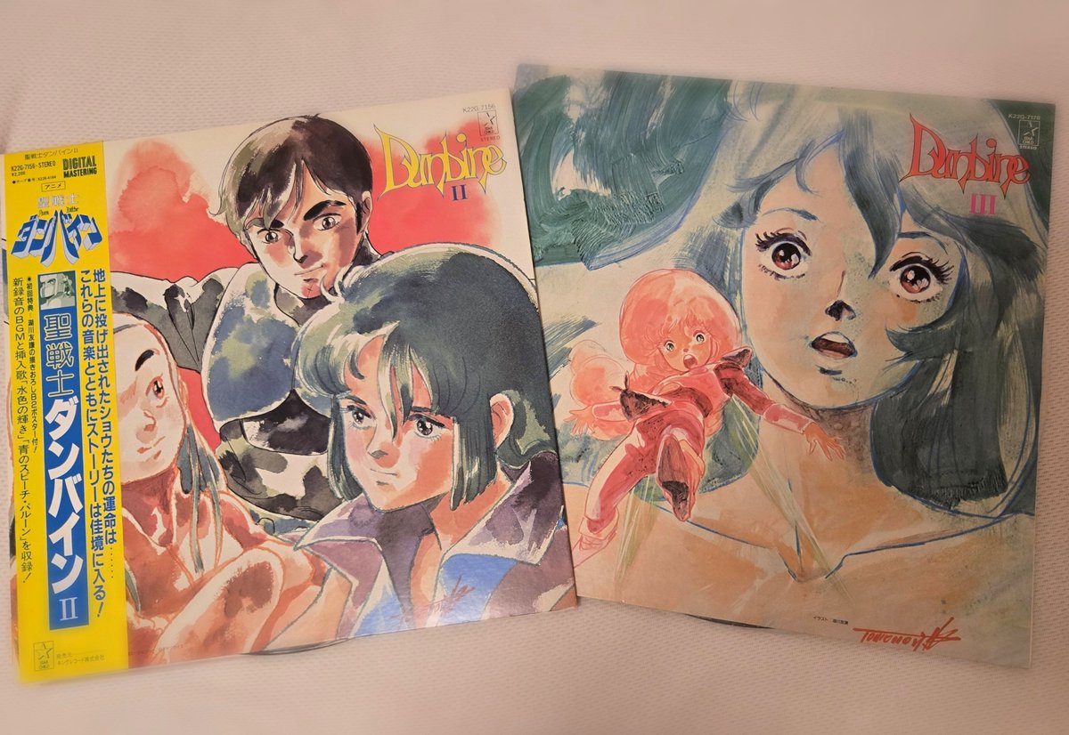 19mikitakahashi's tweet photo. ｢#聖戦士ダンバイン｣第２７話｢赤い嵐の女王｣は４３年前の今日１７時半～１８時の放送だったので、そろそろ終わりかな✨️シーラ様登場しましたね😌💕それが私の声優人生の始まりだと思うととっても感慨深いです💓このアルバムはね✨️先日甥っ子の #戸松拳也 くんが見つけてプレゼントしてくれたの🥰💕宝物になりました✨️✨️✨️