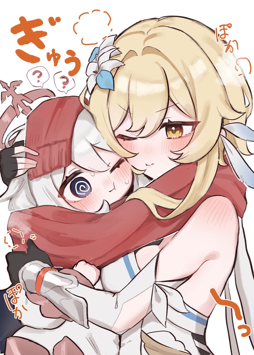 eNuNu_7e's tweet photo. パイモンは俺が守る https://t.co/o9Myf8OknD