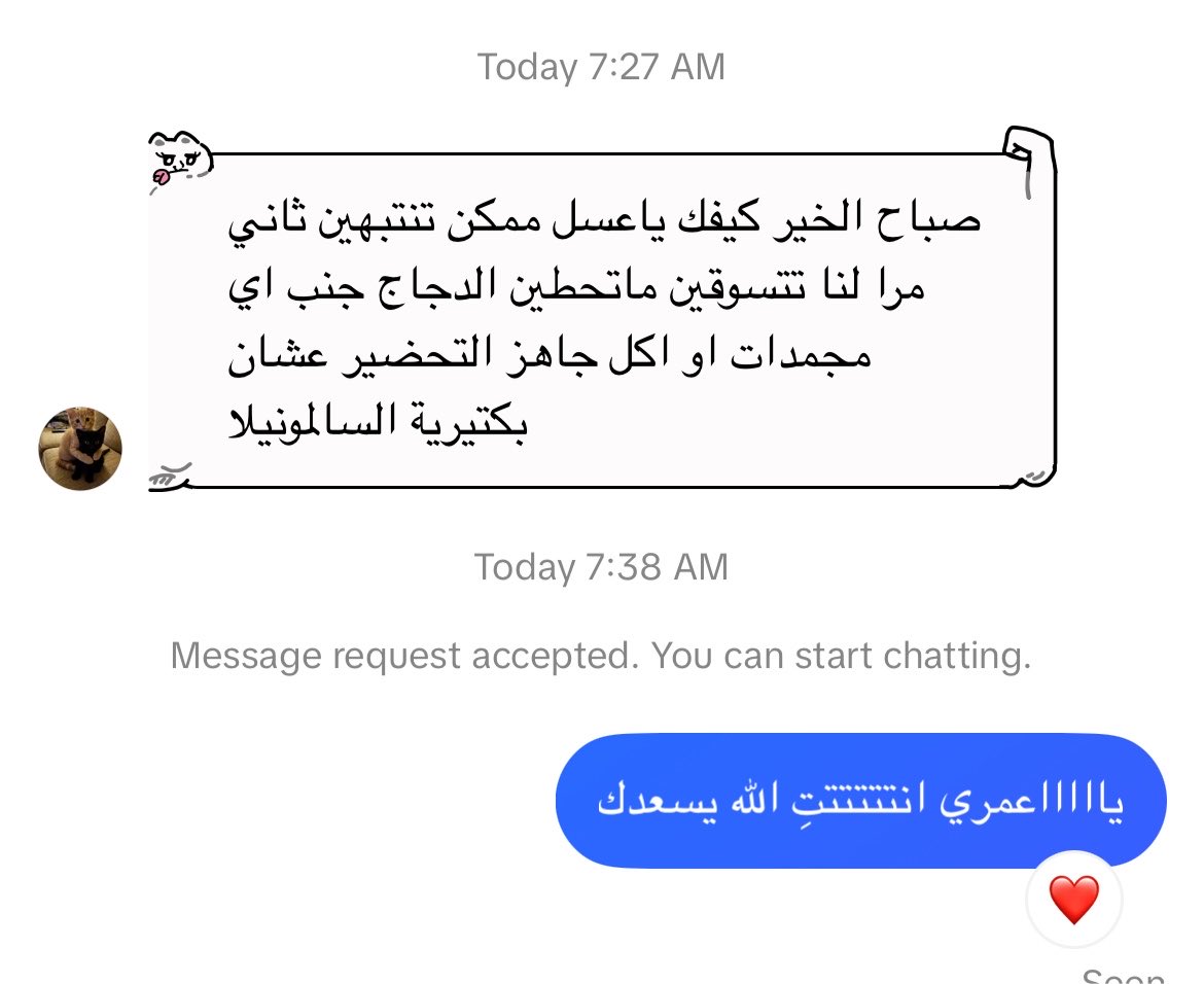 Laale779's tweet photo. أحب البنات يارب الدنيا تمطر نسوان https://t.co/VhZwhYPerW