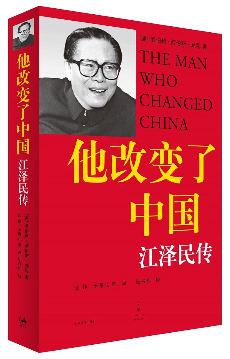 wangjupaian's tweet photo. 这个评论厉害了，有梗！ https://t.co/zB6NW88jkh