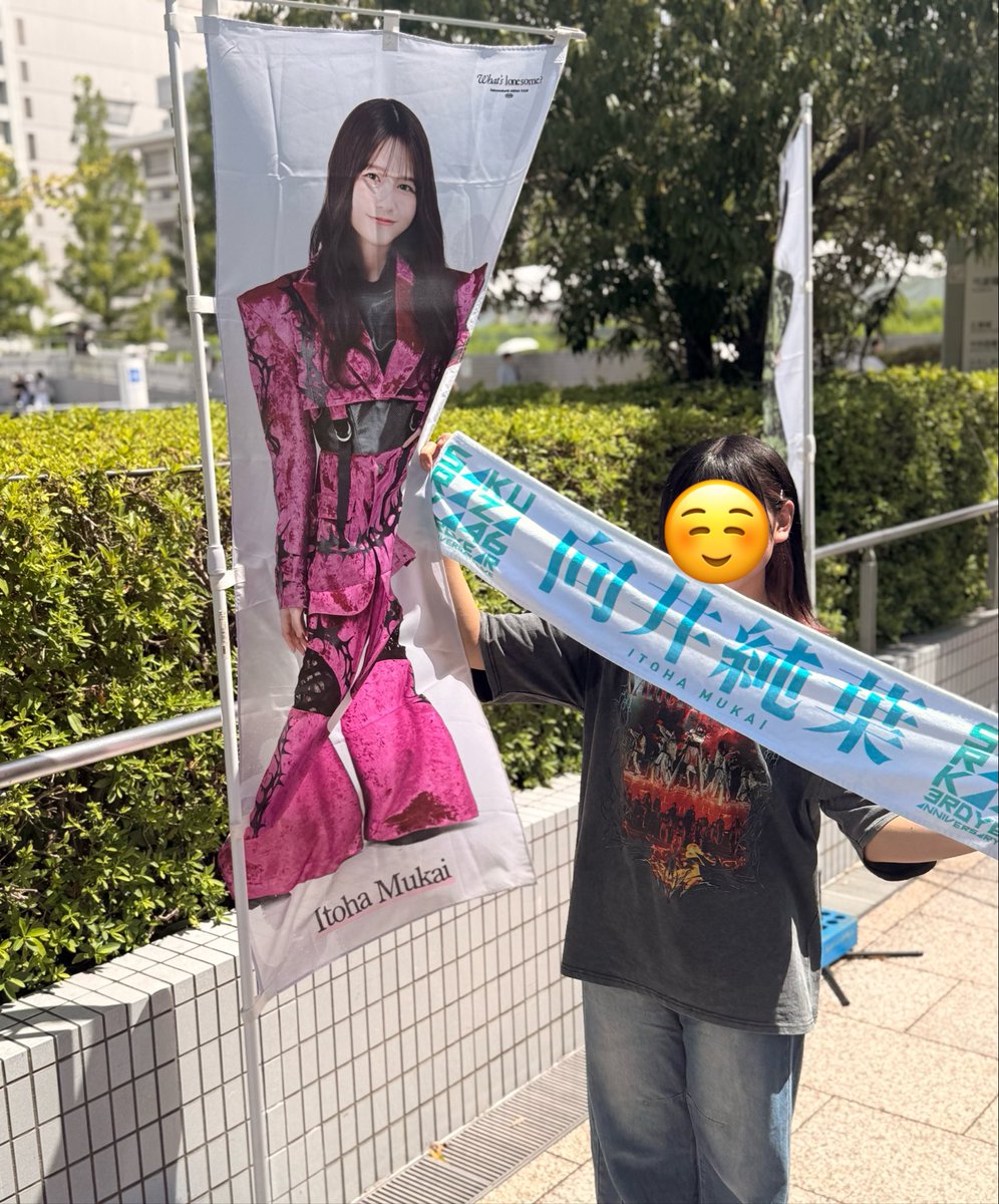 sochaan___'s tweet photo. いとちゃんの地元にようやく行けて本当に幸せだった😭広島いいところすぎてまた行きたい🥹🥹 https://t.co/HoscFftJ1t