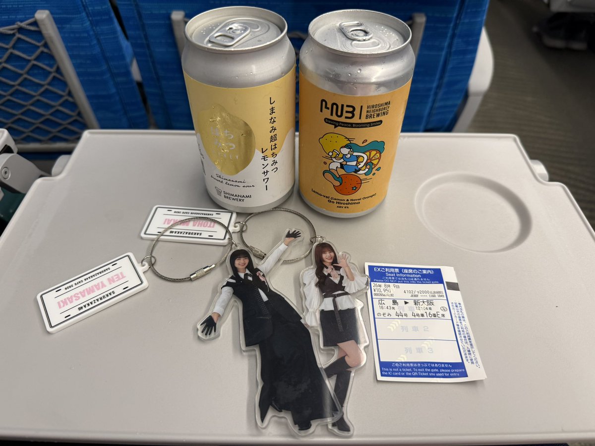sochaan___'s tweet photo. いとちゃんの地元にようやく行けて本当に幸せだった😭広島いいところすぎてまた行きたい🥹🥹 https://t.co/HoscFftJ1t