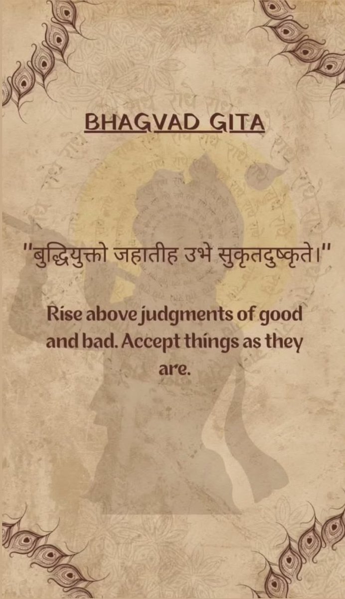 Geetashloks's tweet photo. Bhagavad Gita ✨ https://t.co/uYKYZyw9Vm