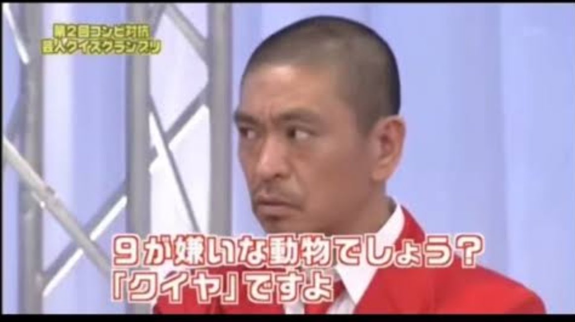 aunt28310072's tweet photo. @rantarokousiki ていう、動物 https://t.co/bL9y3zqVD8
