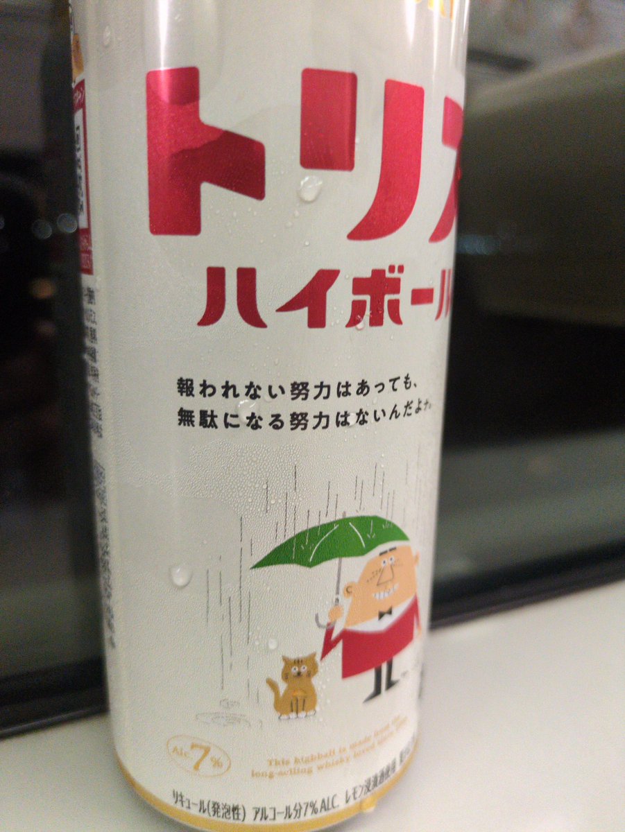 hirotytyty's tweet photo. https://t.co/jf3lNFVBu7