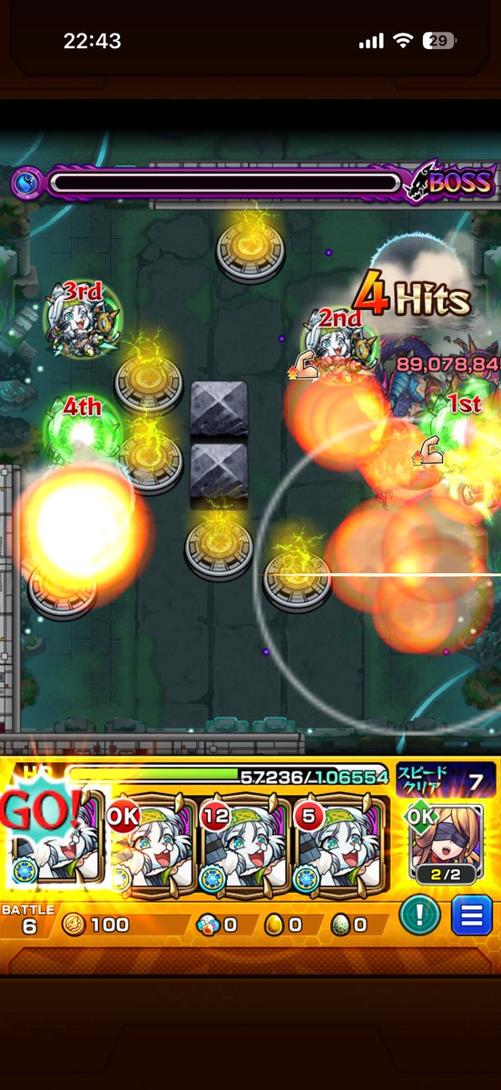 383mn's tweet photo. やっと勝てた、戦型解放さまさま https://t.co/Oq2KsCswqZ