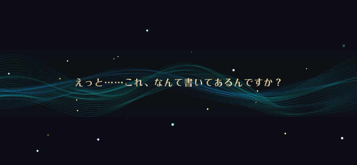SHIBATAN_SAN's tweet photo. 神降臨 https://t.co/uEar8MjJqz