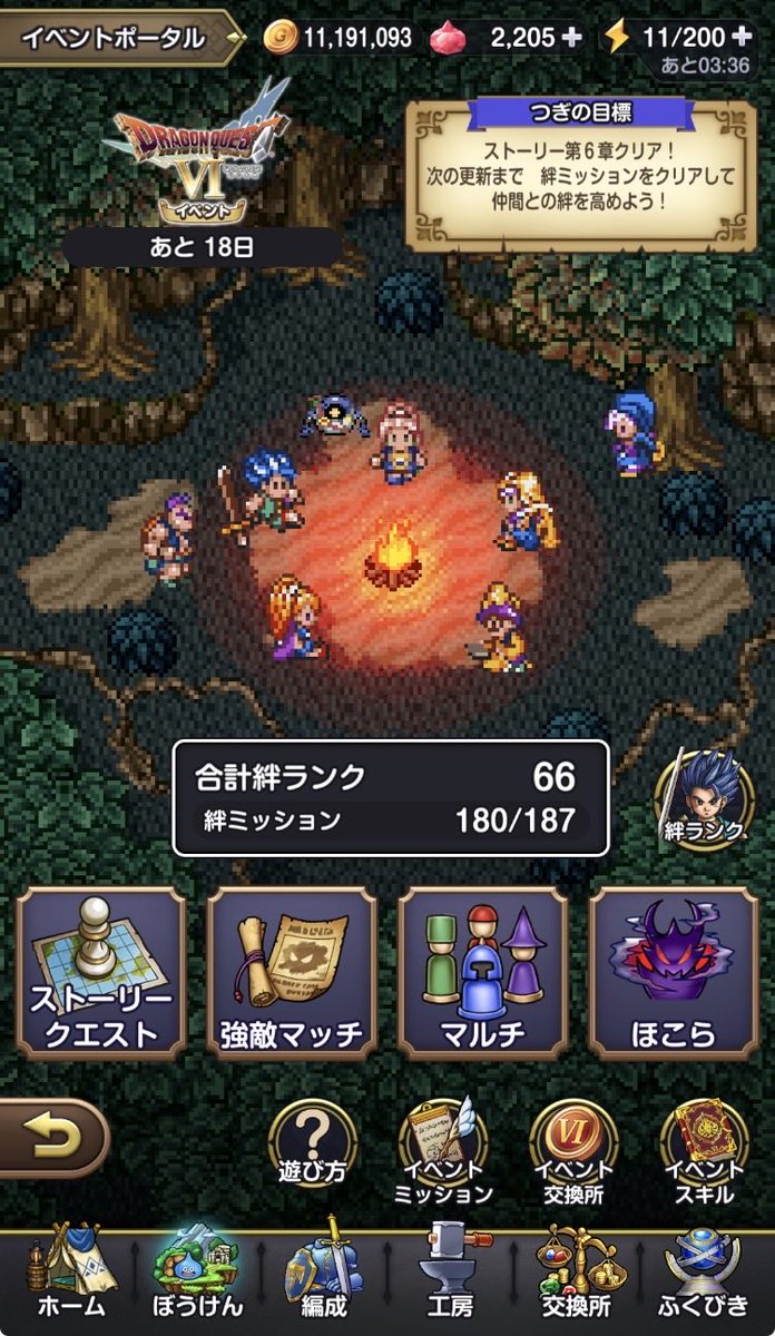 kingirooo's tweet photo. 今日からカウントダウン
Sメモリゲットできなかったらアカウント消す！

#スマグロ
#あと18日 https://t.co/yHYnItsHsI
