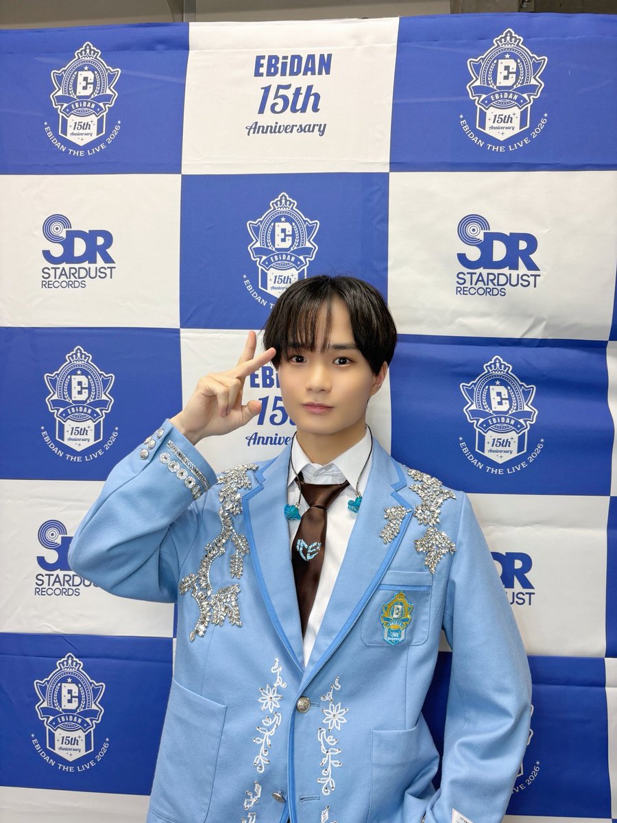 ICEx_official's tweet photo. 🦐 #エビライ2026 🦐

＼ #ICEx #中村旺太郎 💛／

美しくキレのあるダンス🕺🏻
2004.4.27 22歳

エビライ1日目ありがとうございます
まずはiiONDOの初パフォーマンス、
めちゃくちゃ緊張したと思うけどこれからEBiDANの一員として一緒に頑張っていこう！💪🏻

そしてみなさんお足元の悪い中お越しくださりありがとうございました

まだまだエビライ楽しんでいきましょう👍

▼Instagram📷
https://t.co/qfwxFr502W

▼X🕊️
https://t.co/DF4kVvMBa3

▼ICEx公式HP🧊
https://t.co/Oryxm49Vhf

#EBiDAN #Yes_EBiDAN15th