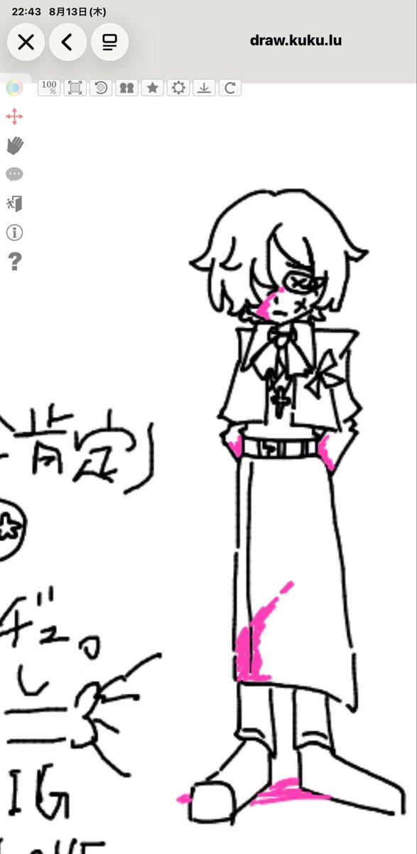 0821_satasata's tweet photo. 絵チャ https://t.co/hCtNt6Bmyg