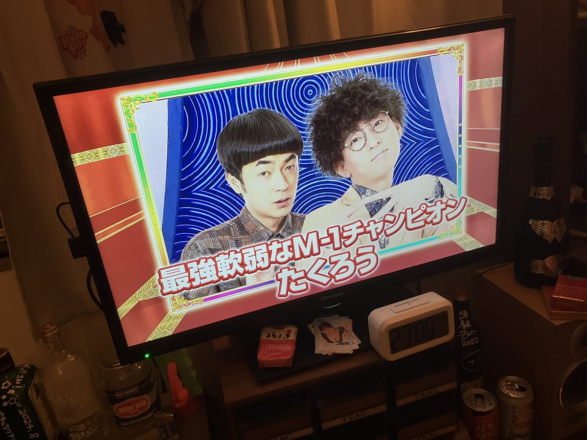 zeeeeeetto's tweet photo. きてぁー https://t.co/ke4CC4y2wK