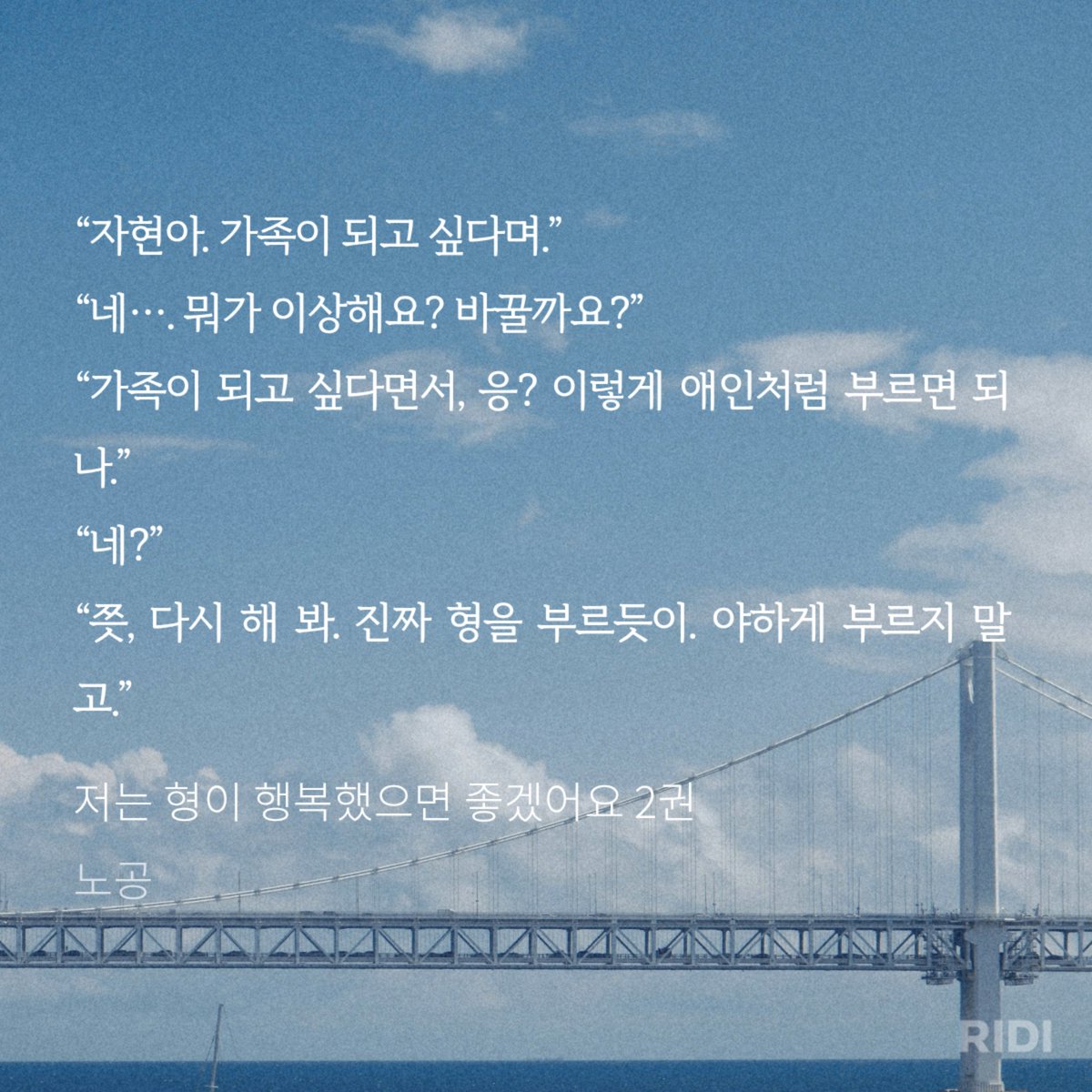 oq2l2b's tweet photo. 제일 웃겼던 ��면 (혹시 몰라서 스포 표시 추가) https://t.co/MRNiHY4Ikr