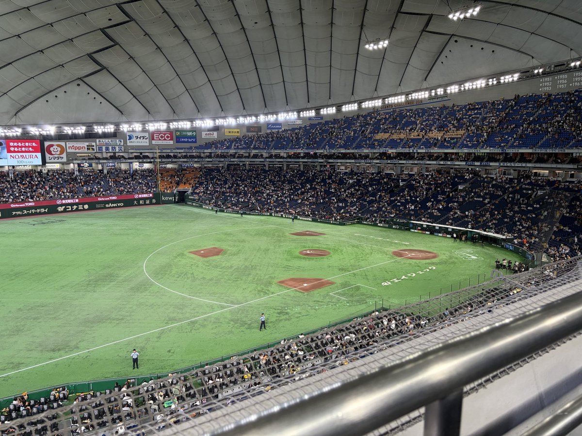 oichanfromJapan's tweet photo. 今日は現地で見てたらものすごい試合だった！！！逆転に興奮した！
そして下村ー！！本当におめでとう😭
ヒーローに泣かされたぞー！これからも応援するぞー！！！ https://t.co/UbpTo9llvm