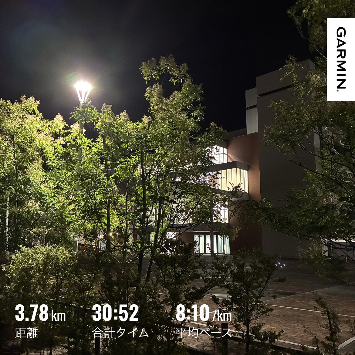 yasu_funrun's tweet photo. スロージョグ30分🏃‍♂️ https://t.co/ZofWHXFrOw