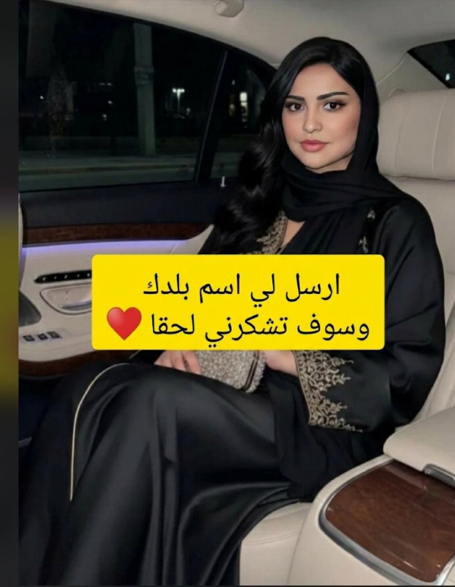 be4ues's tweet photo. كن صريحاً ❓🤔🧐

3مليون ﷼ سعودي 
هل يمكن للمبلغ .. أن يحل كل مشاكلك؟؟ 💵💰

أ. نعم // ب. لا

متابعة https://t.co/QzhhqihXmu