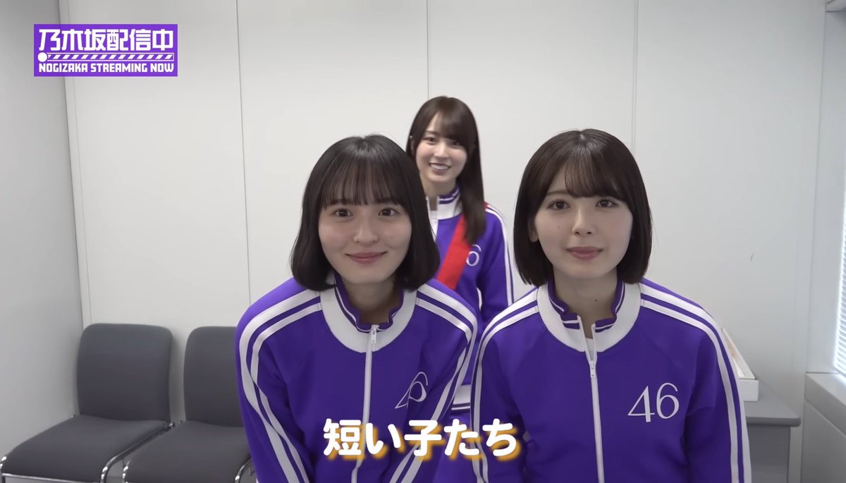 Firstdayofconse's tweet photo. （俺の）リプレイ回数が最も多い部分 https://t.co/1XatZYa9M2