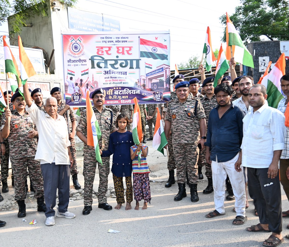 Crpf89bn's tweet photo. Today, all officers and jawans of 89 BN CRPF, Bawana, Delhi, participated in the 'HAR GHAR TIRANGA' event with enthusiasm and patriotic fervour bike rally and foot march was organized at Bawana, Delhi. https://t.co/Tffv6GyIlP