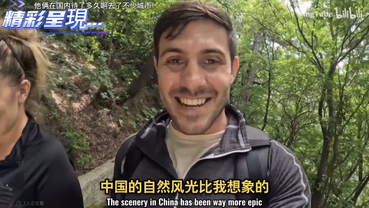 ShaXin50165's tweet photo. @NorgrodJapon @hanyuyu51152l @Dainago80822508 👍👍👍☺️希望下次你来中国记得去山东爬爬泰山，这是中国最有名的山没有之一，古代的中国🇨🇳皇帝都会去泰山祭拜以证明自己的皇帝身份和政权具有天上的神仙认可的合法性，你一定要去试试😆泰山的缆绳电车和极限运动爱好者的铁锁悬崖步道（有安全绳，铁的） https://t.co/jVzlaHP7B8