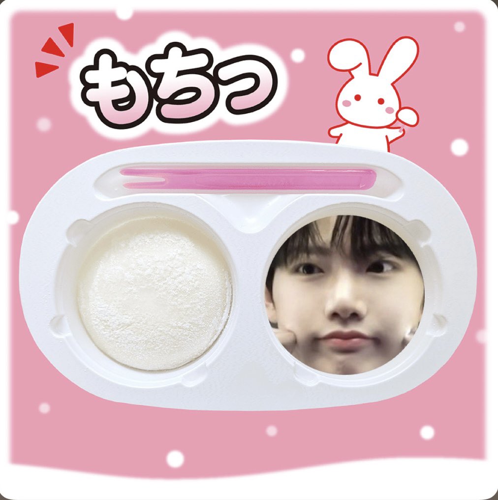 luv4_sweets2's tweet photo. 🤏🏻🤏🏻💕 https://t.co/gbzXv5W9qk