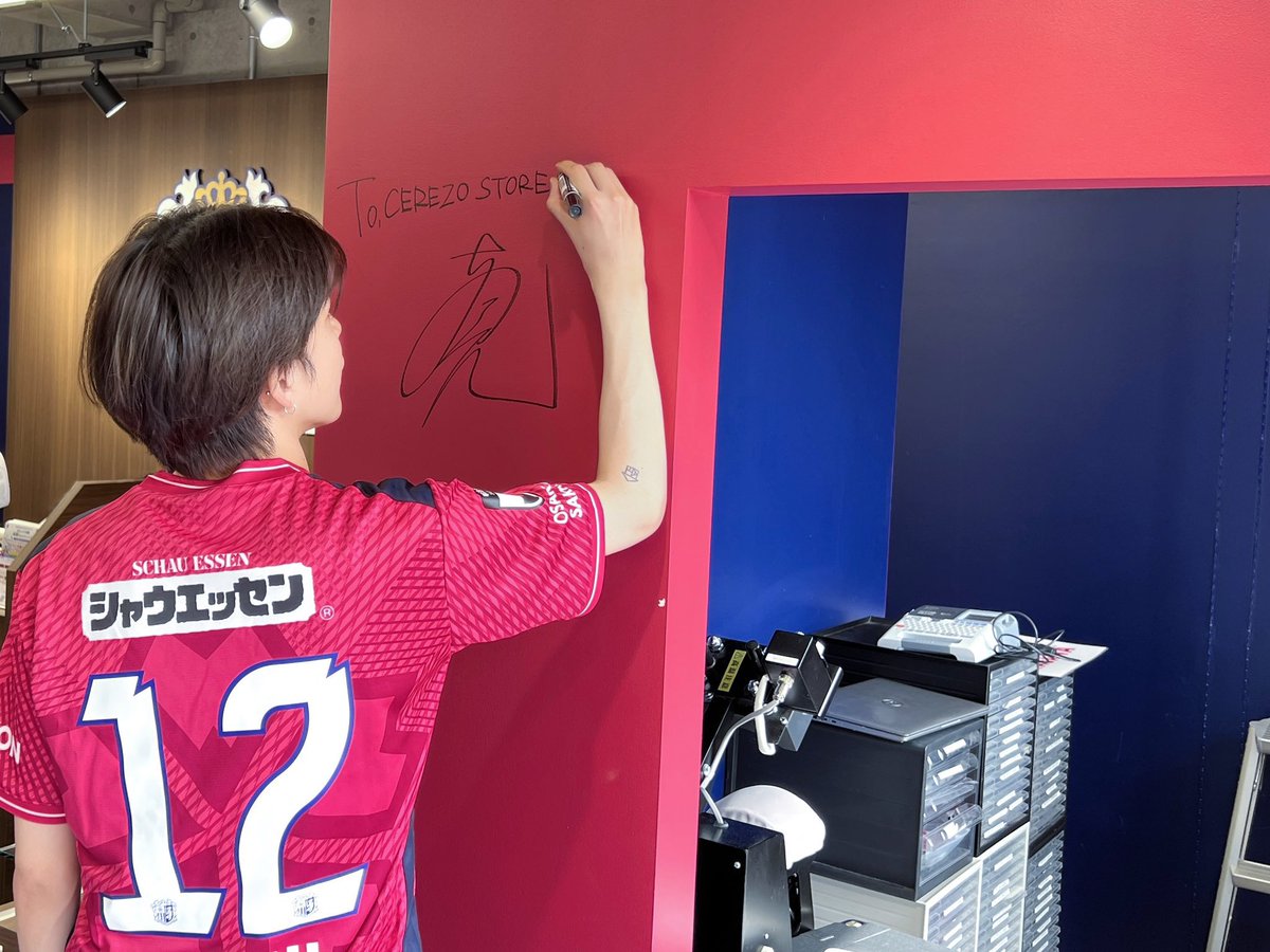 _august20_'s tweet photo. 朝光くんのセンイルである8/20にtreasure出るって発表されたら一生泣く自信ある https://t.co/KGAOb0yPhv