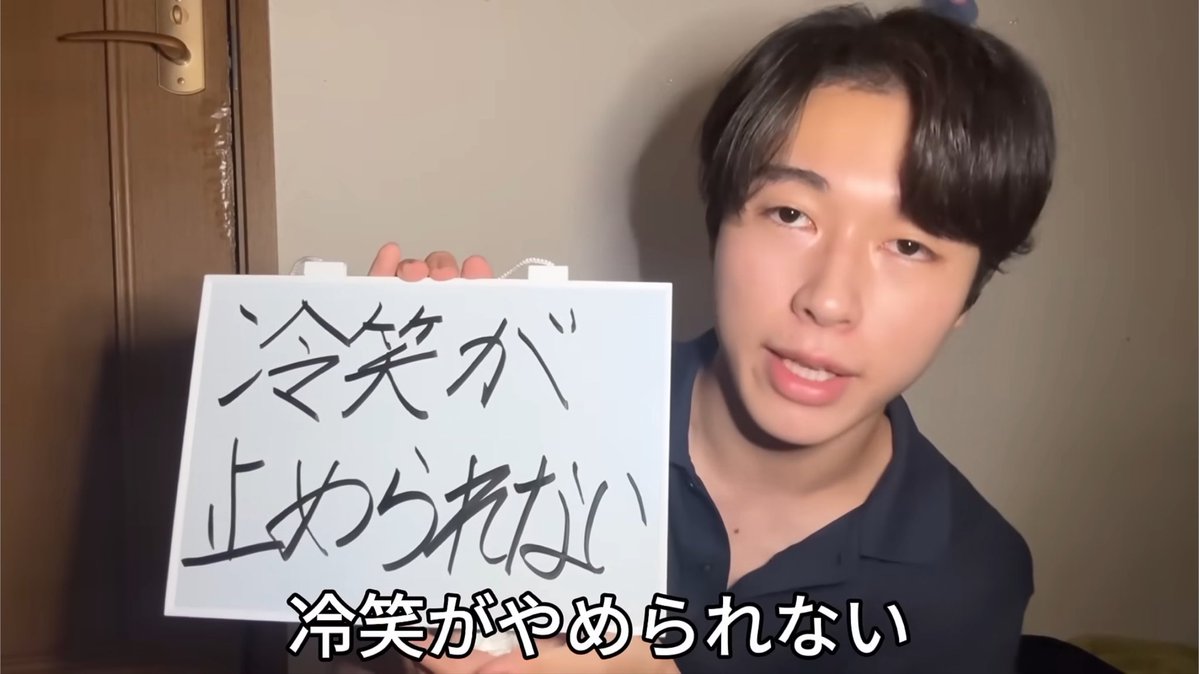 sweet_rouchu's tweet photo. こうちゃんが久しぶりにYouTube更新してるやん！って思ったらこれで神 https://t.co/3mRn7tizA5