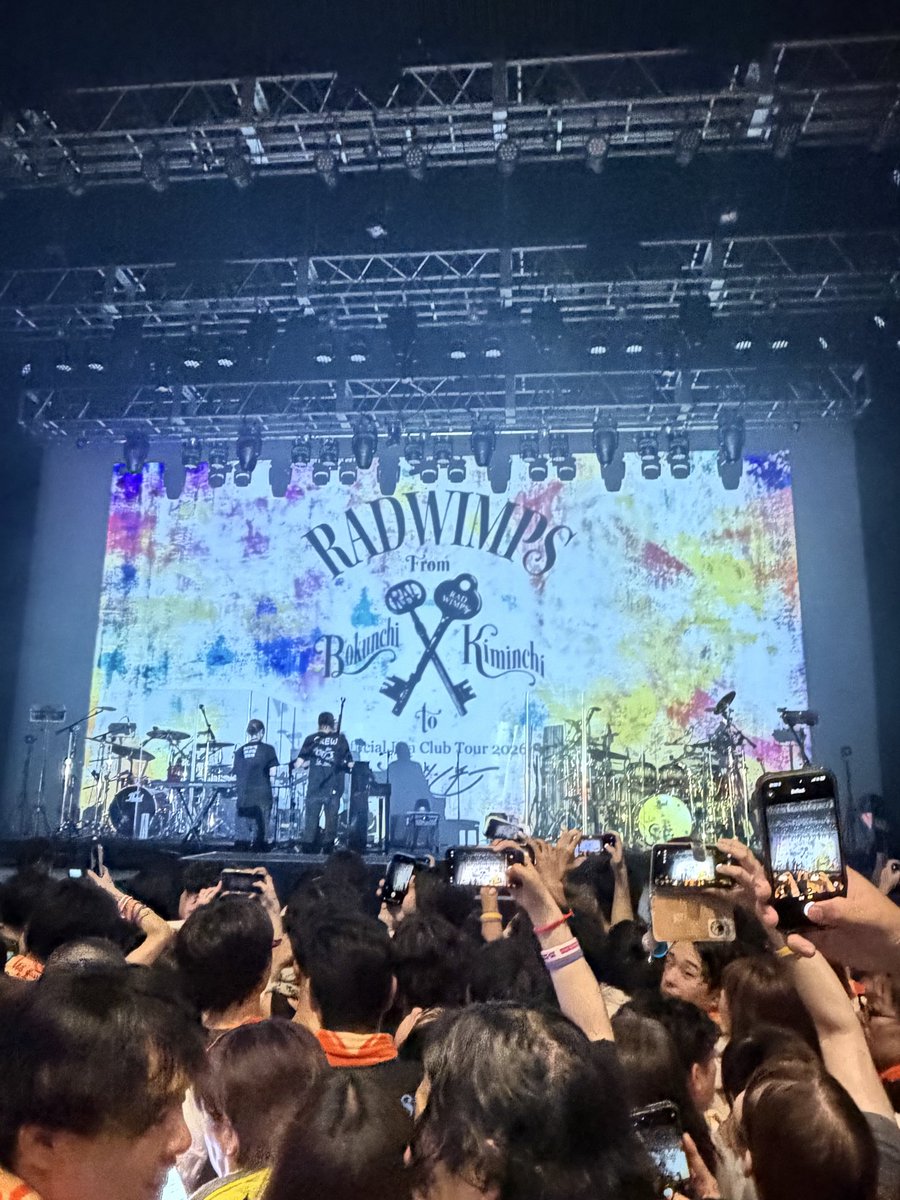 purepurerad's tweet photo. やばすぎて笑えるくらいやば楽しかったです。RADWIMPS好きでよかった‼️
 #ユーリンチー https://t.co/d57ynbTAZf