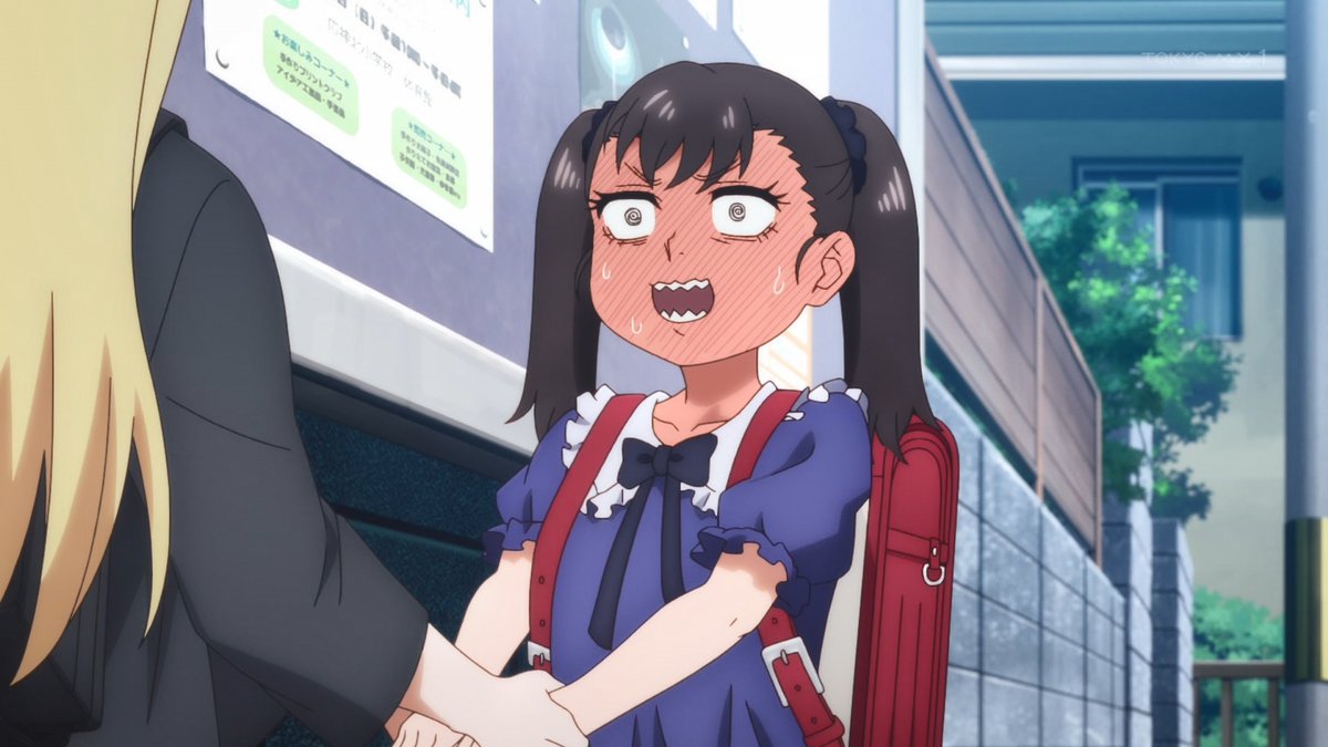 令和のダラさん 第7話 ツイート画像 1