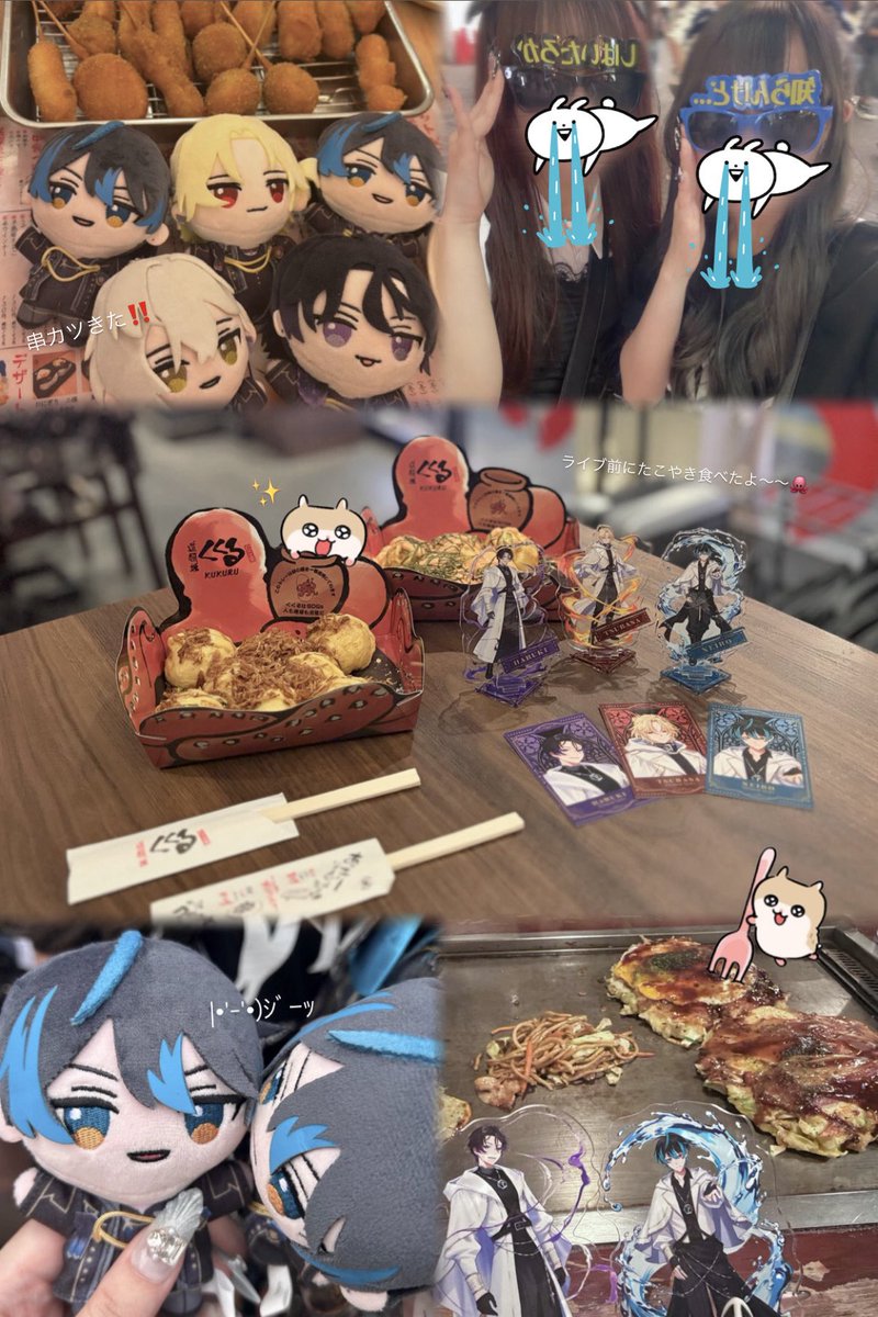 _Oo6l6's tweet photo. ☨❤ 𝐄𝐥𝐞𝐦𝐞𝐧𝐭 𝐒𝐢𝐜𝐤𝐬 𝐋𝐢𝐯𝐞 𝐓𝐨𝐮𝐫 𝟐𝟎𝟐𝟔「𝐒𝐀𝐕𝐄」
ㅤ⠀@𝐙𝐞𝐩𝐩 𝐎𝐬𝐚𝐤𝐚 𝐁𝐚𝐲𝐬𝐢𝐝𝐞

SAVE初日大阪公演お疲れ様でした！💎
新曲にソロに、約4ヶ月ぶりにねいろさんを全身で浴びて時間あっという間だった；；♡ 551があるときー！^^

♡￤#リオデジャねいろ #EL6SAVE https://t.co/kq49rMq38C