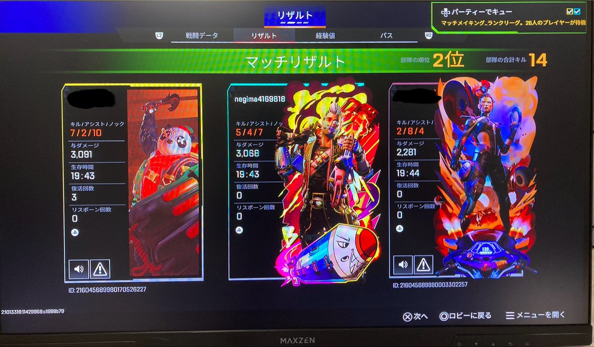 negima4169818's tweet photo. ヒューズがいい https://t.co/VDn5WSQa4O