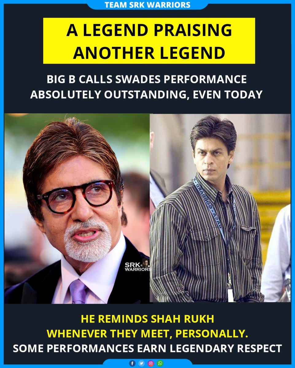 TeamSRKWarriors's tweet photo. A Legend praising another Legend! 

Amitabh Bachchan calls Swades performance absolutely outstanding, even today he reminds Shah Rukh whenever they meet personally ❤️

#ShahRukhKhan #AmitabhBachchan https://t.co/LlXPoDL5YZ