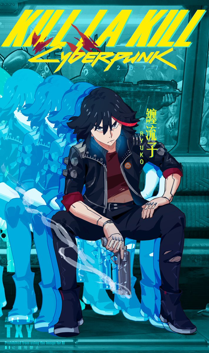 TXYowo's tweet photo. Ryuko's Sandevistan
#キルラキル #killlakill https://t.co/mMtAP7WEZ4