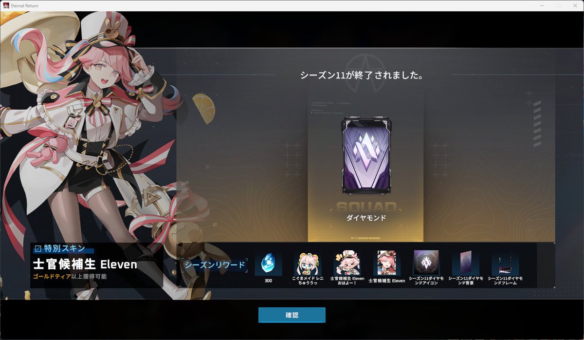 Applerun_run's tweet photo. 悲しみのデェヤモンド；
くやしさばねにしてがんばるます https://t.co/a6uu4G7gtH