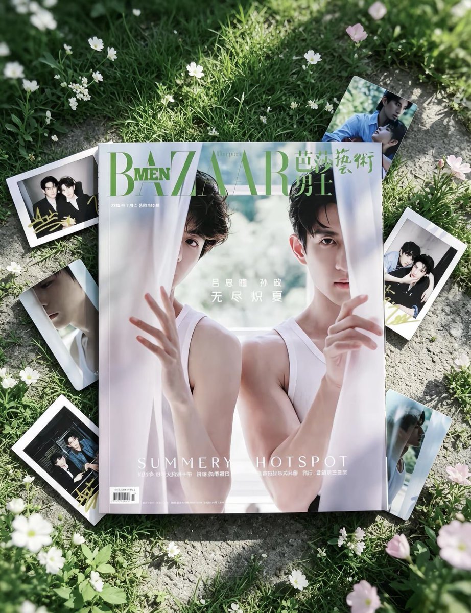 Lolyn05sm's tweet photo. 지인한테 잡지구매 부탁했다가
숨넘어갈판............... 현기증나요
#aylio #bazaarmen https://t.co/q5hu23Kkhp