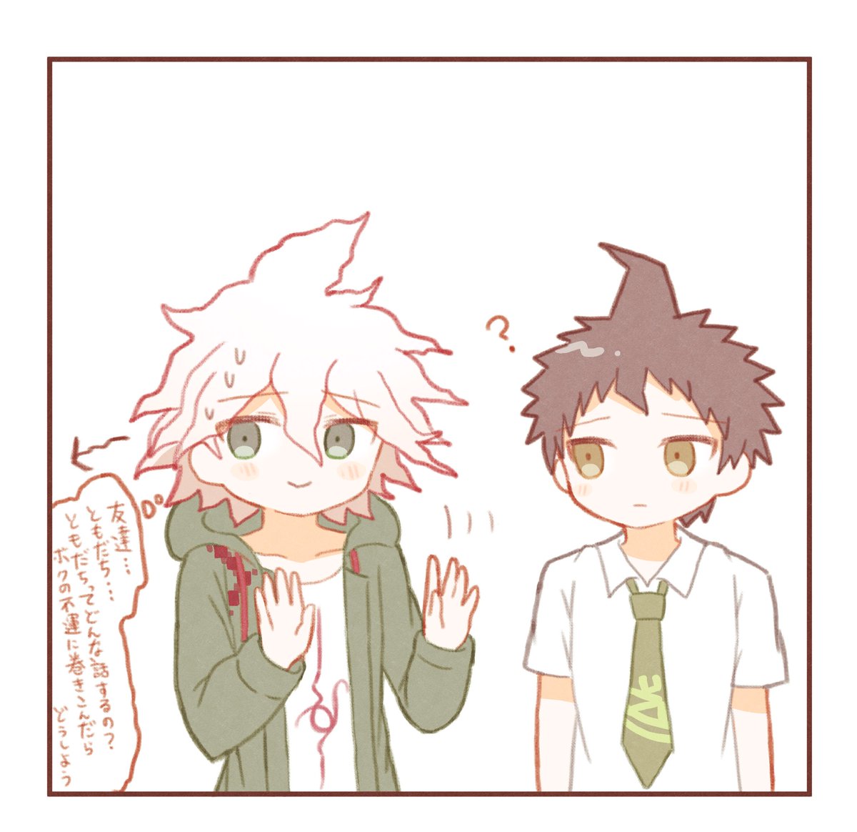 nagusa2269481's tweet photo. 久々に絵を描いた https://t.co/Cdj5fReLsx