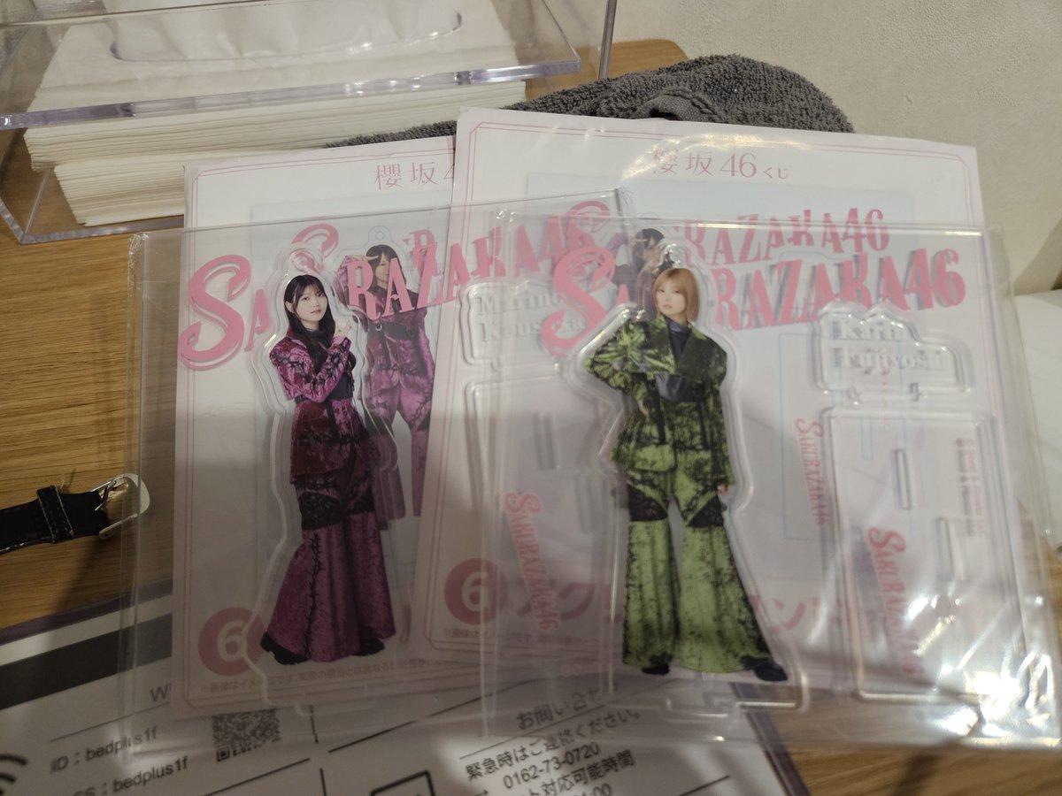 Ho_thi_O's tweet photo. 神引き✨️😇 https://t.co/B62Stw1MA5