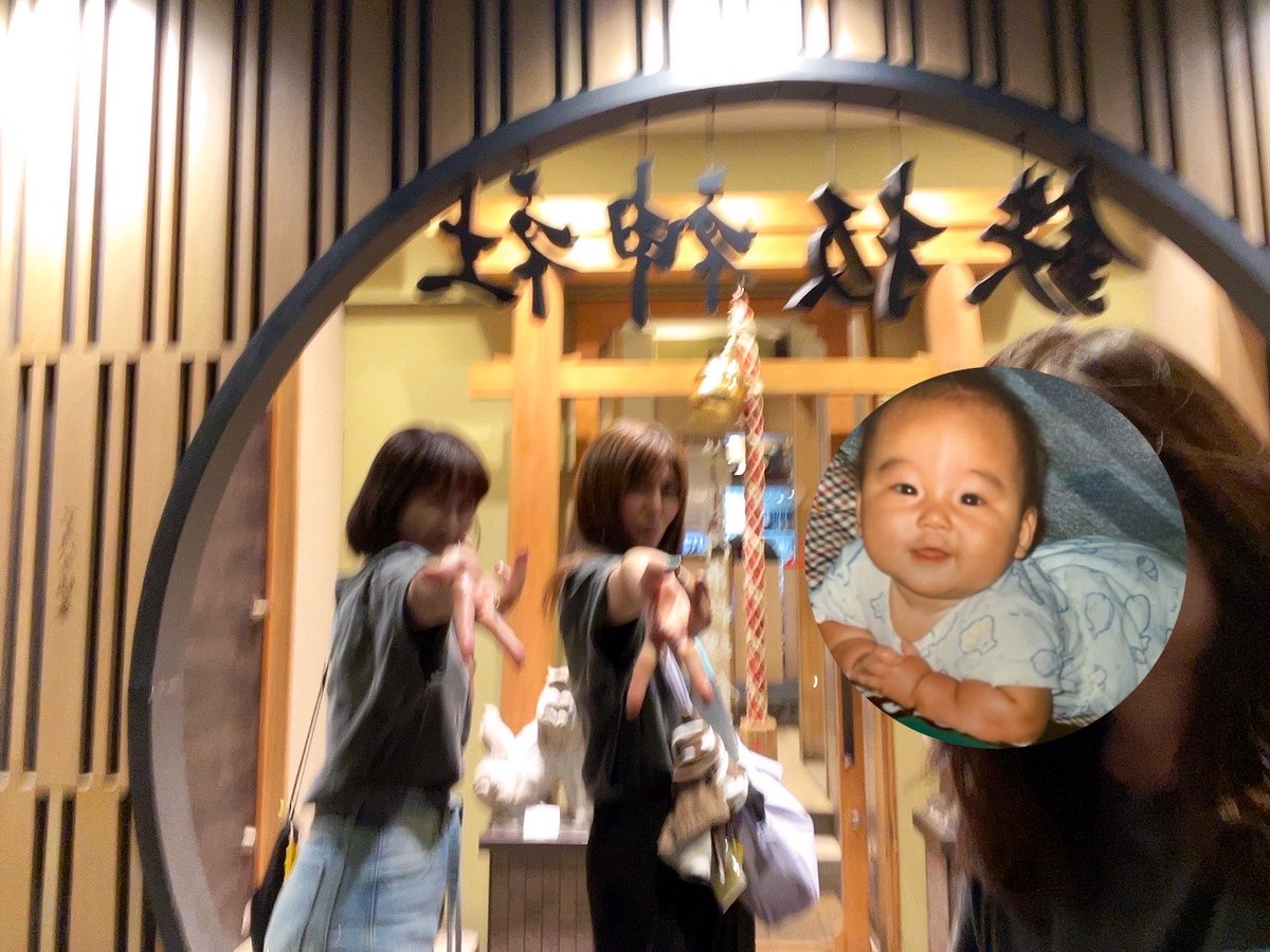 mima_dango3mama's tweet photo. JXJ主催の対バンツアー
ONE X ONE 大阪ファイナル
LINE後に、JXJメンバーもよく行くという
お店「鉄板神社」で打ち上げ🍻
個室あって落ち着くし綺麗で、料理はすっごく美味しかった😋
#JXJ
#JXJ主催対バンツアー
#ONEXONE
#鉄板神社梅田店 https://t.co/hNCqJstGBN