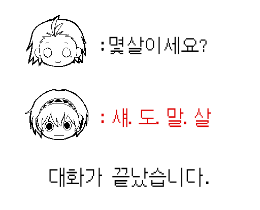 miA0NN's tweet photo. https://t.co/HBgrOZUaaa